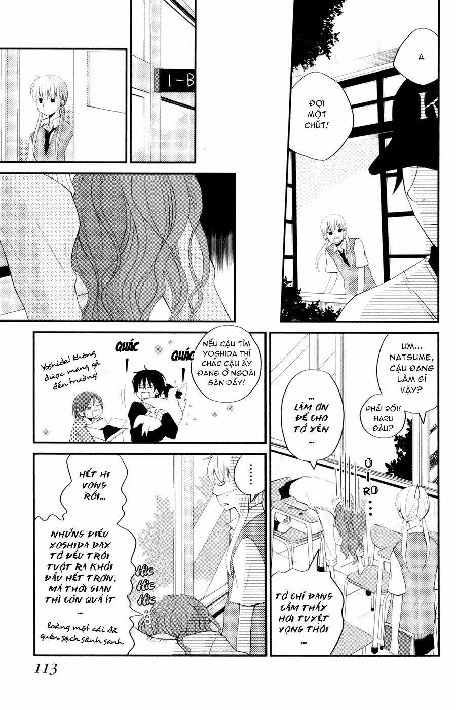 tonari no kaibutsu-kun chapter 3 24