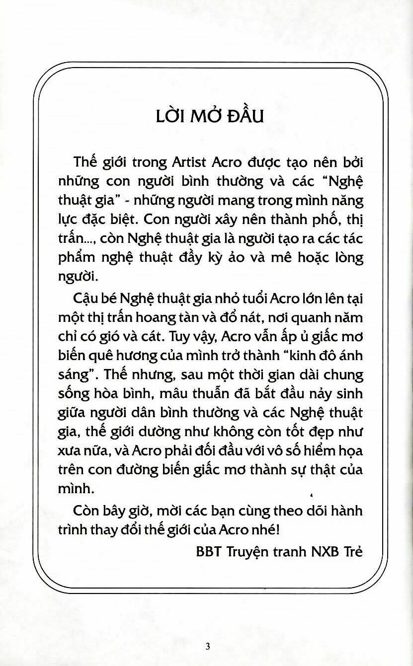 artist acro chapter 1 3