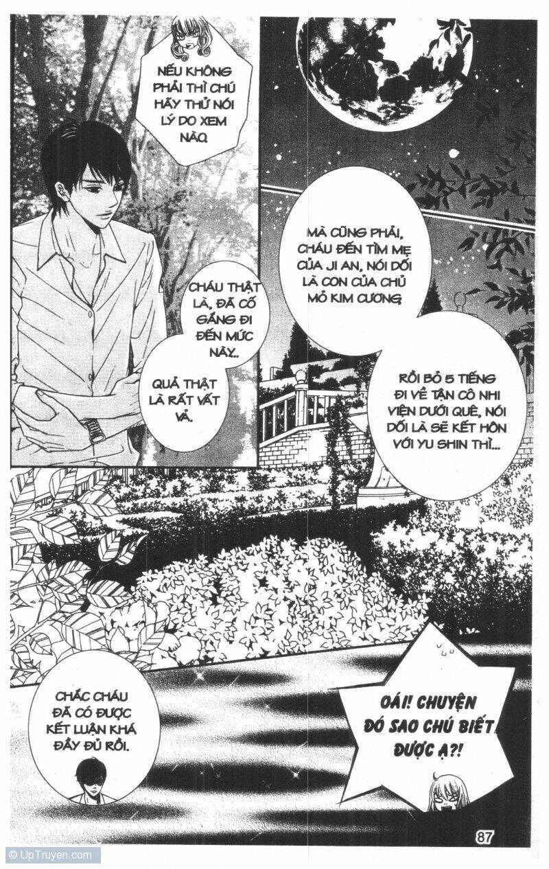 home boy chapter 4 85