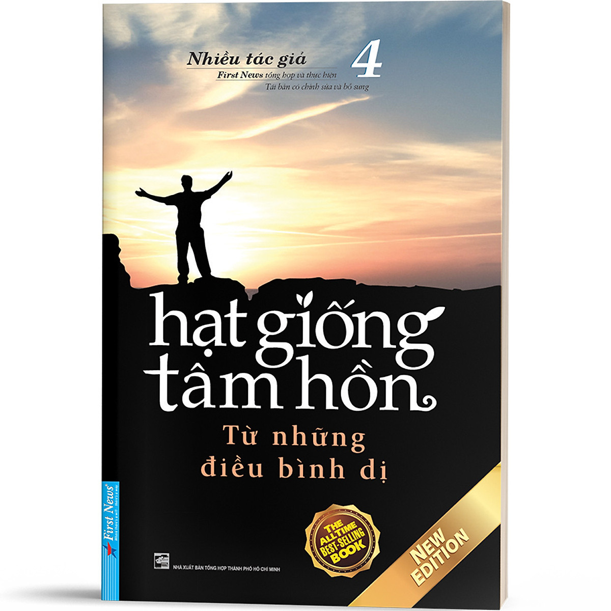 Hạt Giống Tâm Hồn 4 - Từ Những Điều Bình Dị