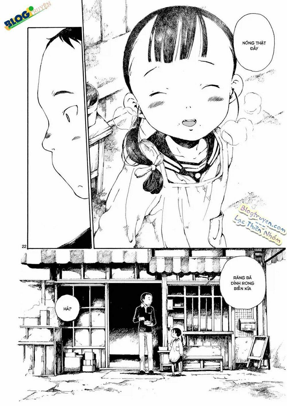 hakka shoujo chapter 2 27