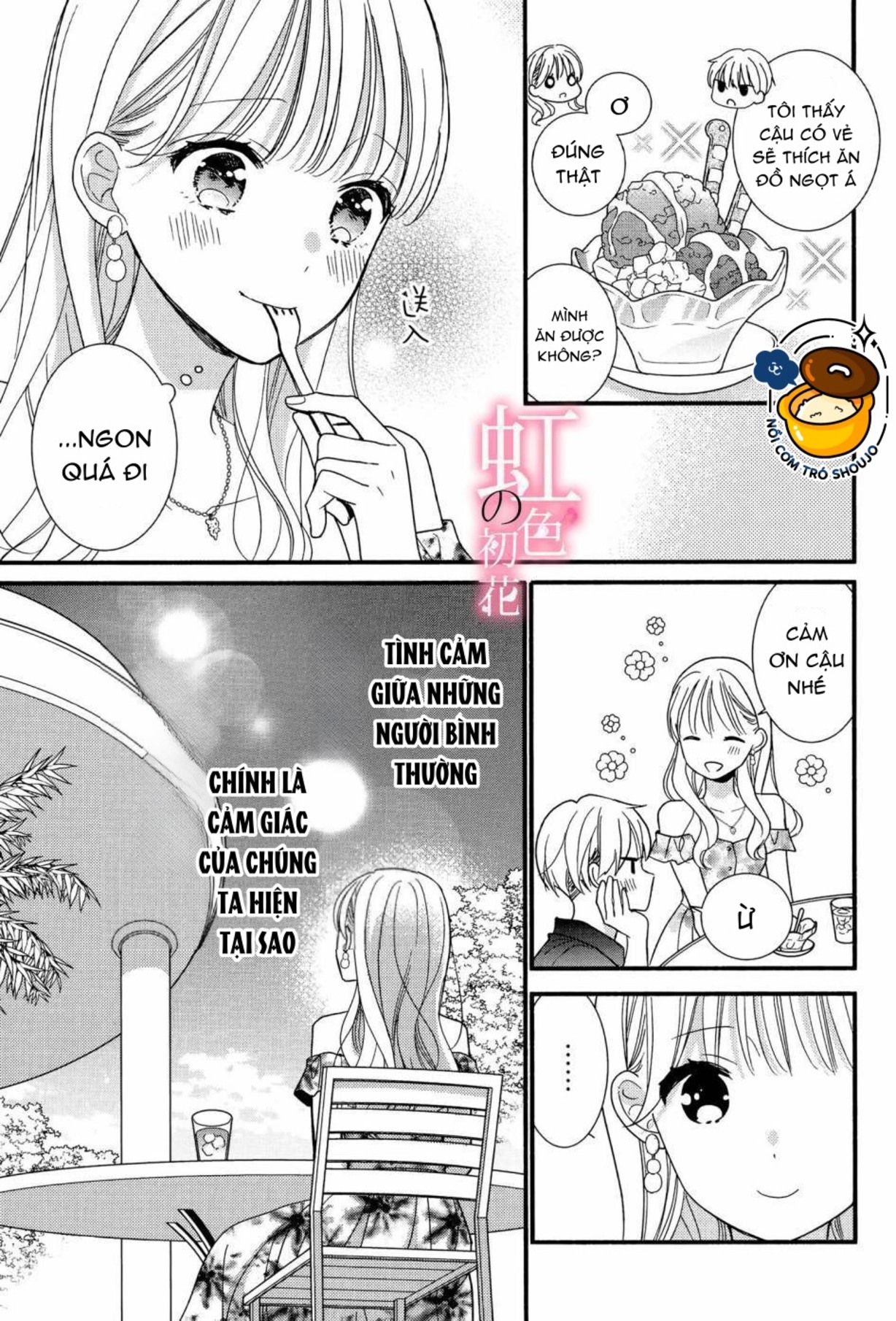 chủ nhân nhà kusanagi chapter 5.1 7