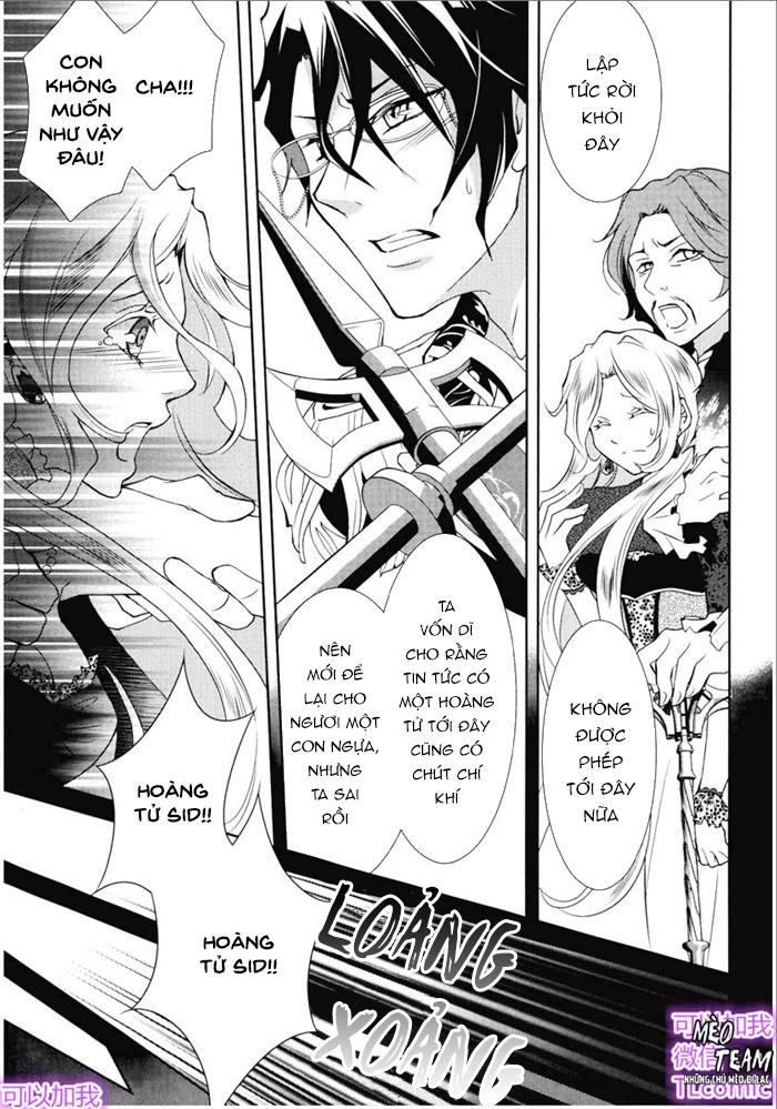 kareinaru ouji sankyoudai no yuuwaku chapter 2 29