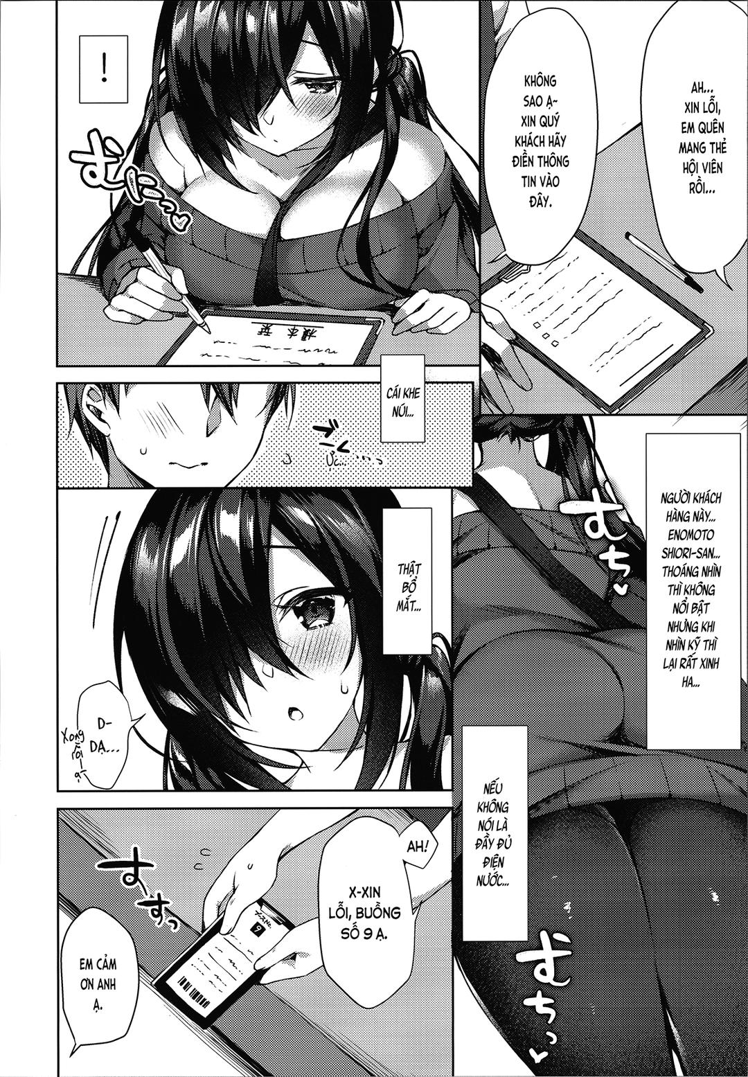 cuộc vui vào nửa đêm chapter 1 5