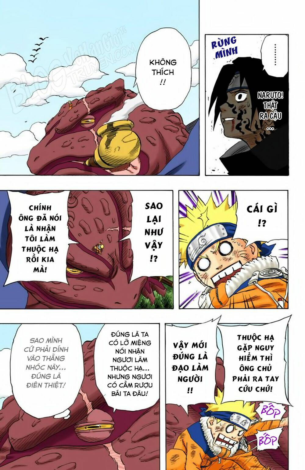 cửu vĩ hồ ly màu chapter 134 16