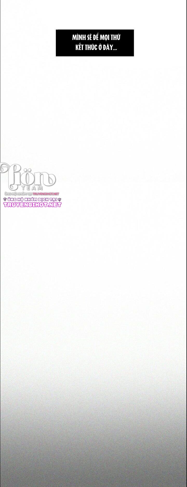 s flower chapter 24.2 21