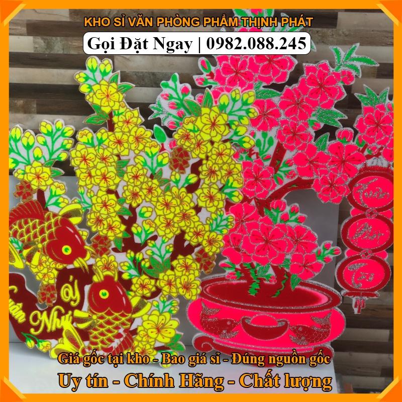 Cành Hoa Mai xốp 53x43cm trang trí tết
