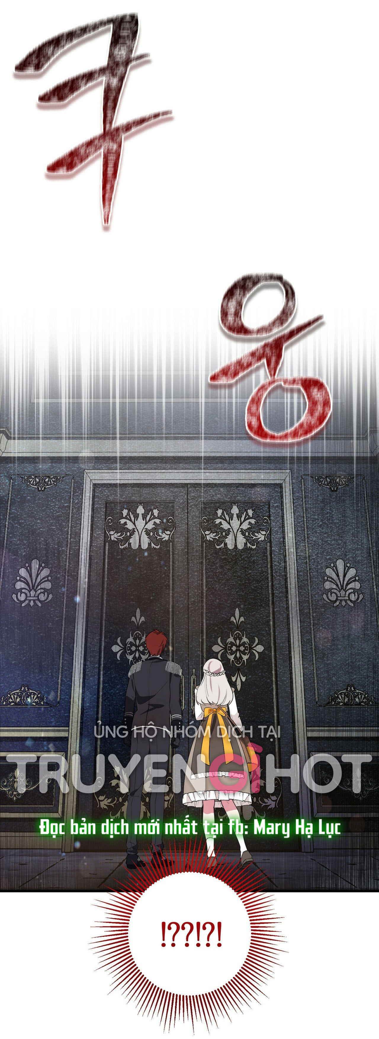 hãy nếm và nuốt đi nào chapter 5.2 27