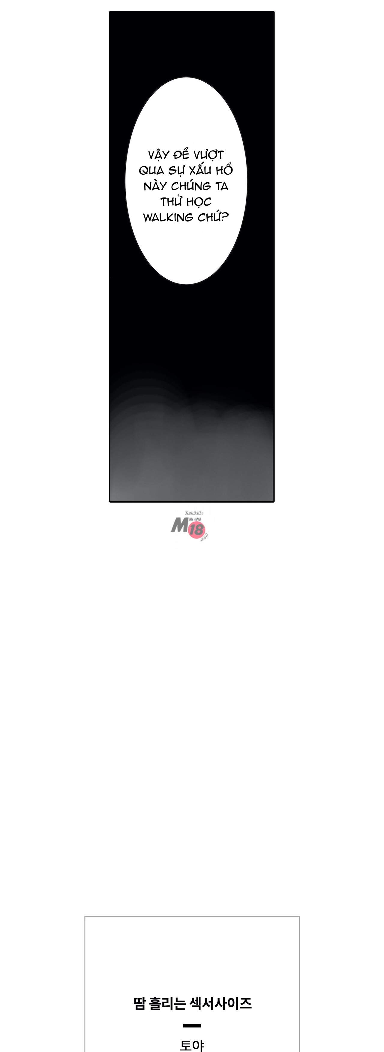 phòng tập gym khiêu gợi chapter 3 36