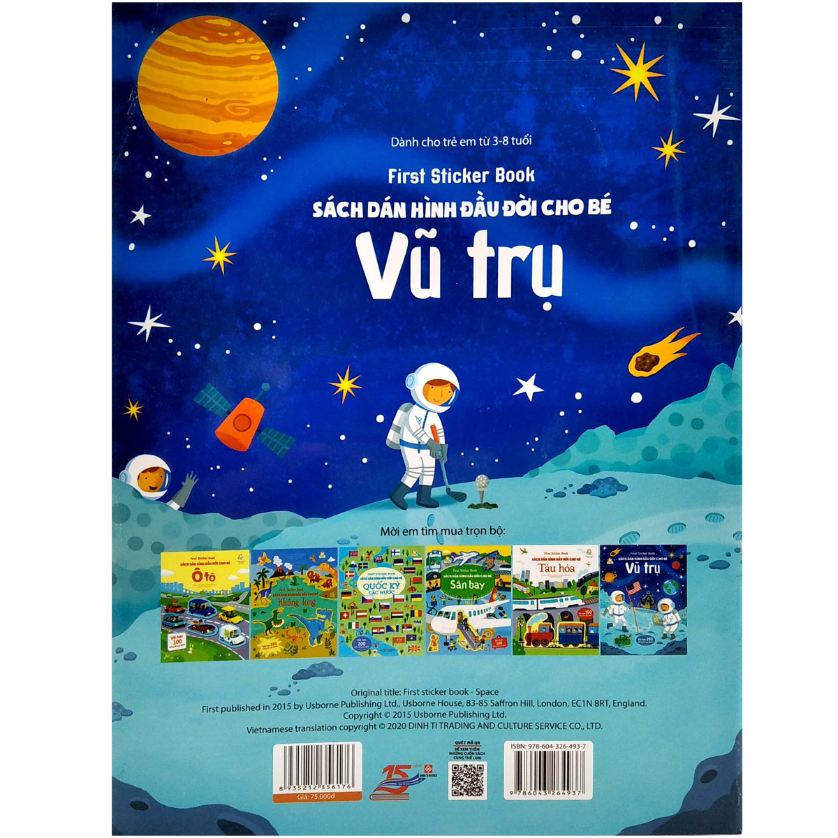 First Sticker Book - Sách Dán Hình Đầu Đời Cho Bé - Vũ Trụ