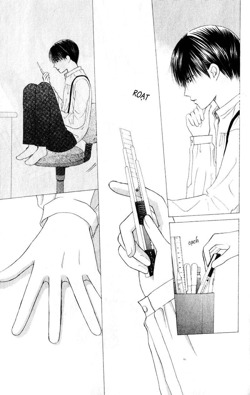 kare kano hajimemashita chapter 72 37