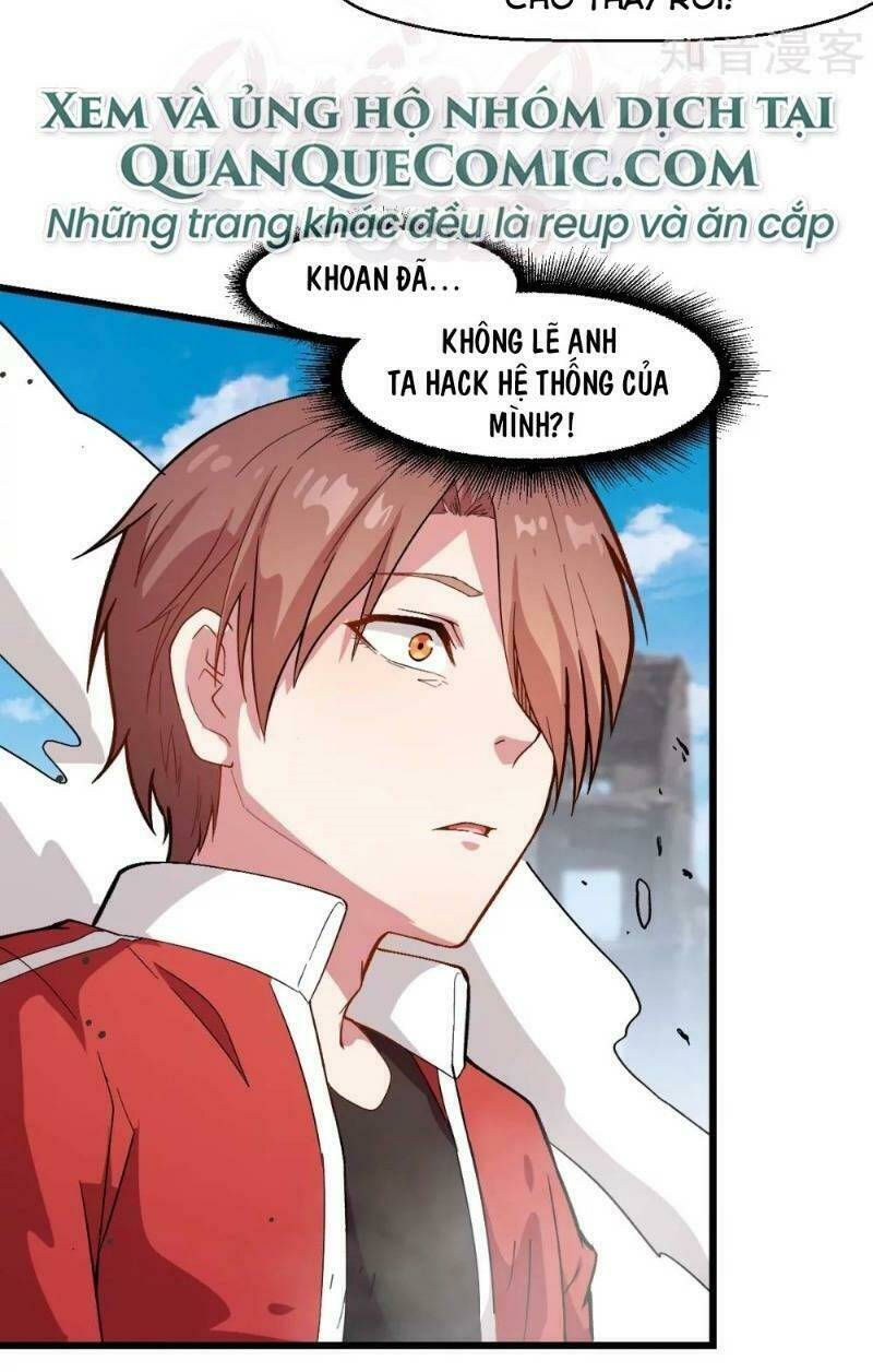 vườn trường cuồng sư hệ thống chapter 99 18