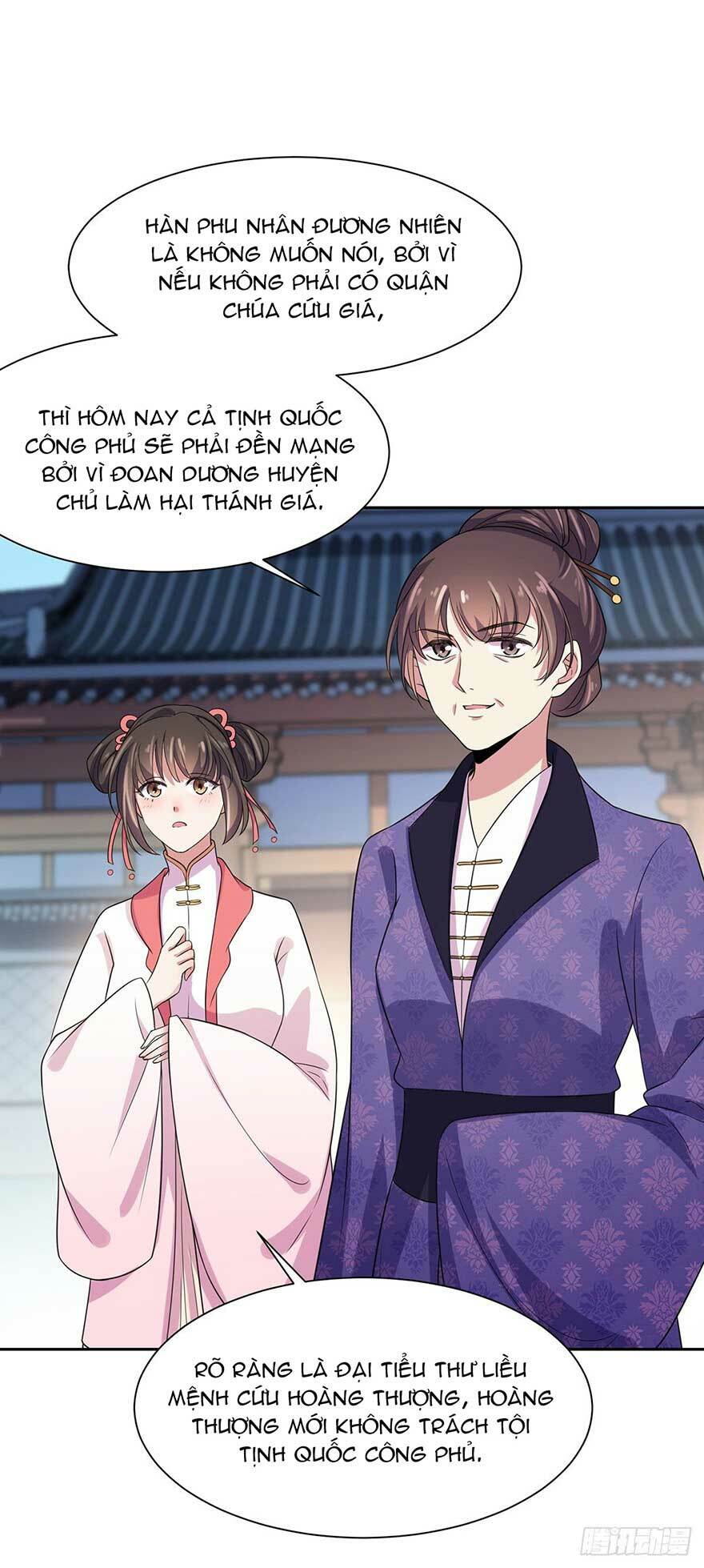 hoạn phi thiên hạ chapter 25 19