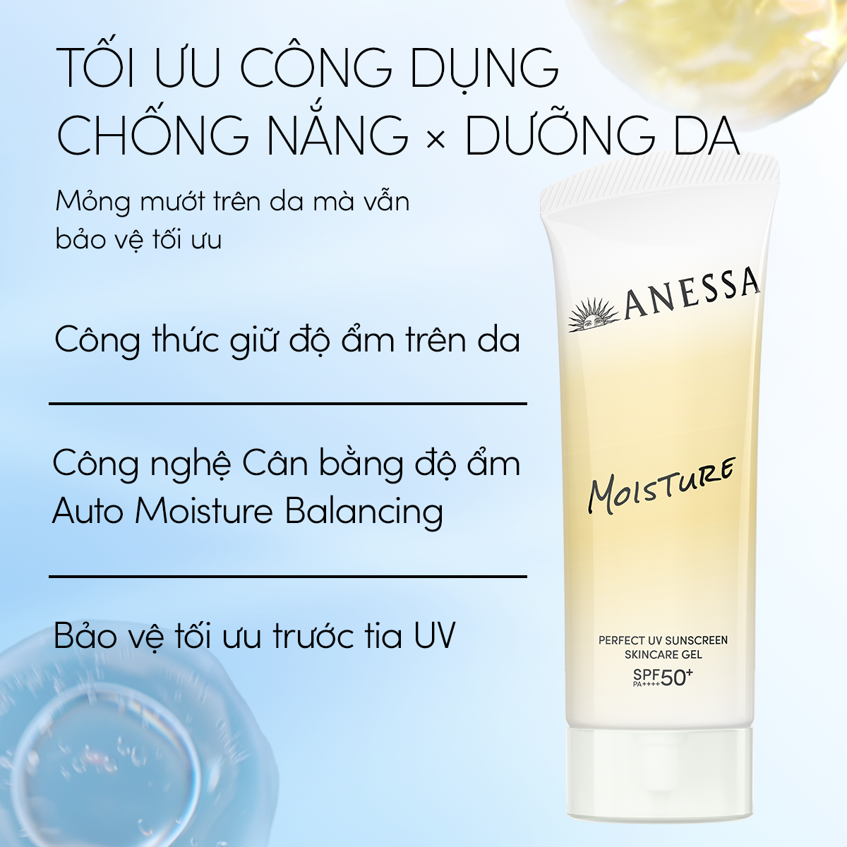 Gel chống nắng dưỡng ẩm màu vàng Anessa Perfect UV Sunscreen Skincare Gel NB SPF50+ PA++++ 90g - MẪU MỚI 2026