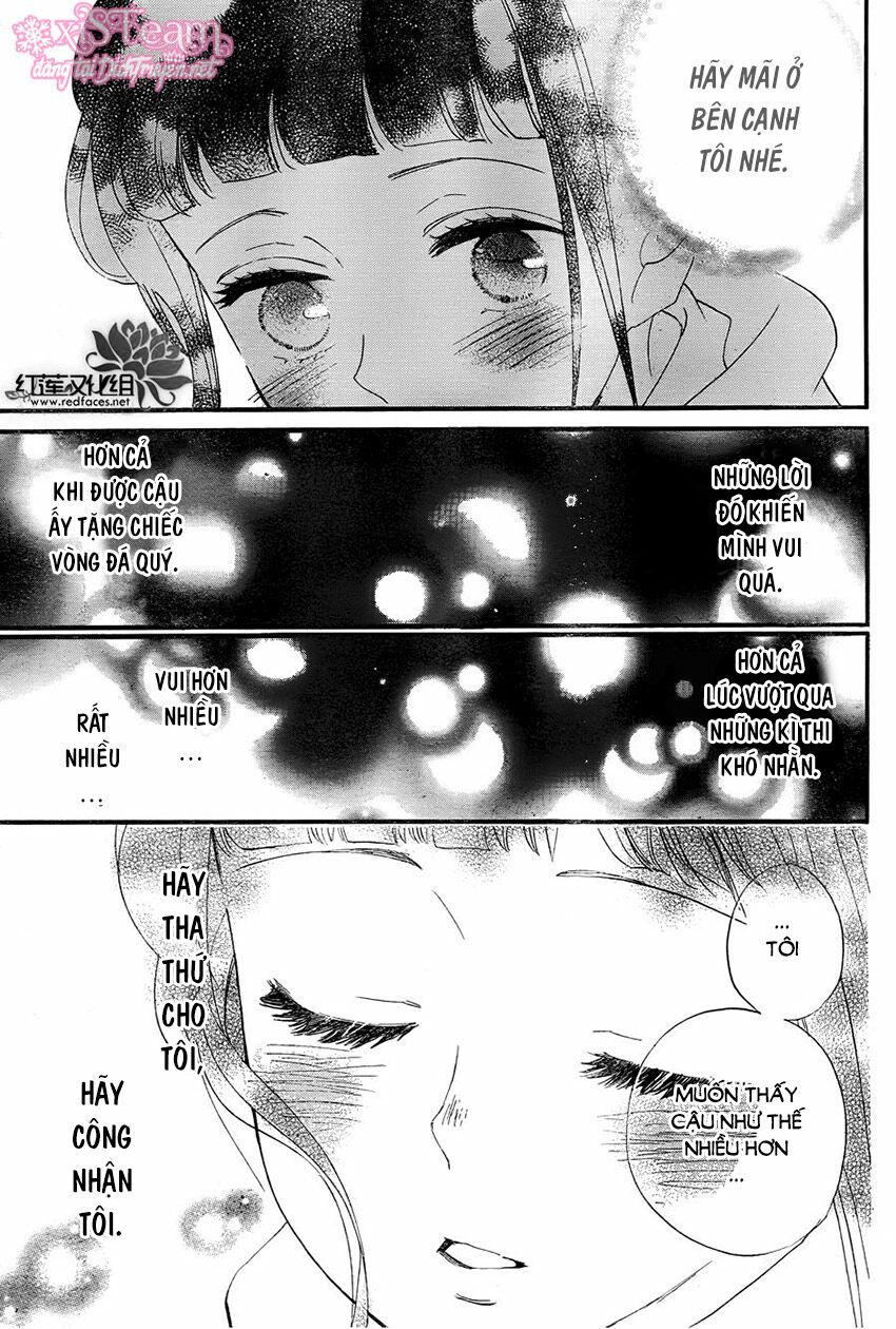 nin koi chapter 13 21