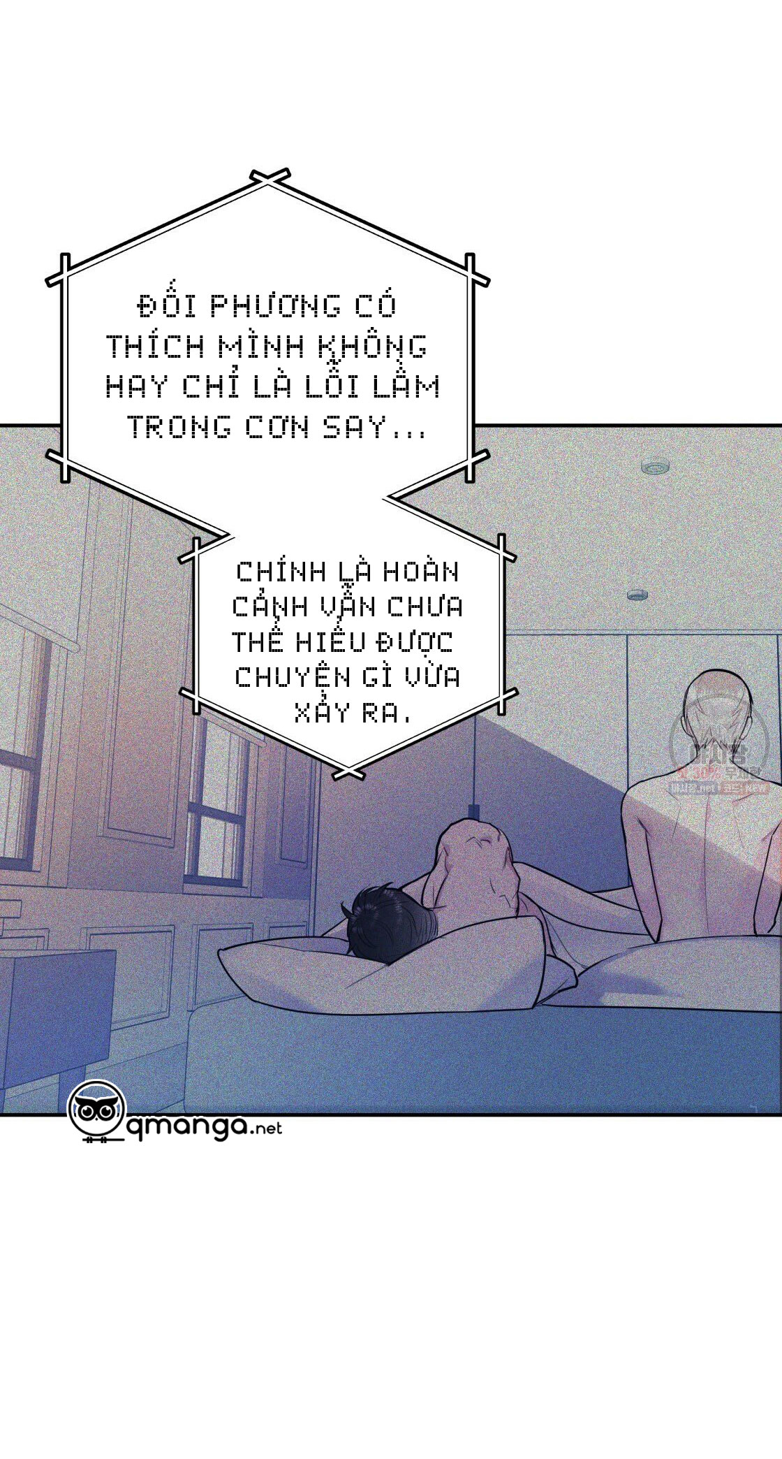 tôi với cậu không thể như thế này chapter 11 5