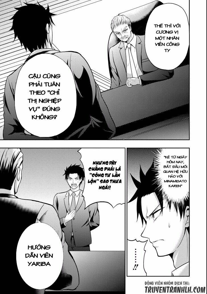 29 to jk chapter 5 10