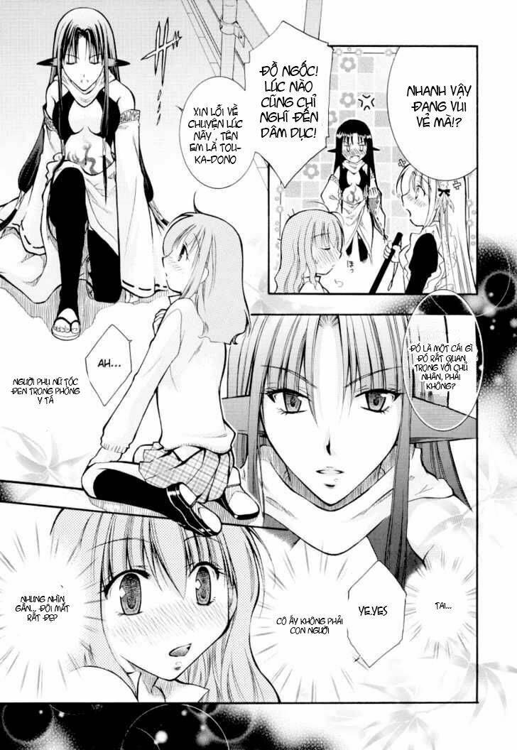 sweet peach chapter 1 17