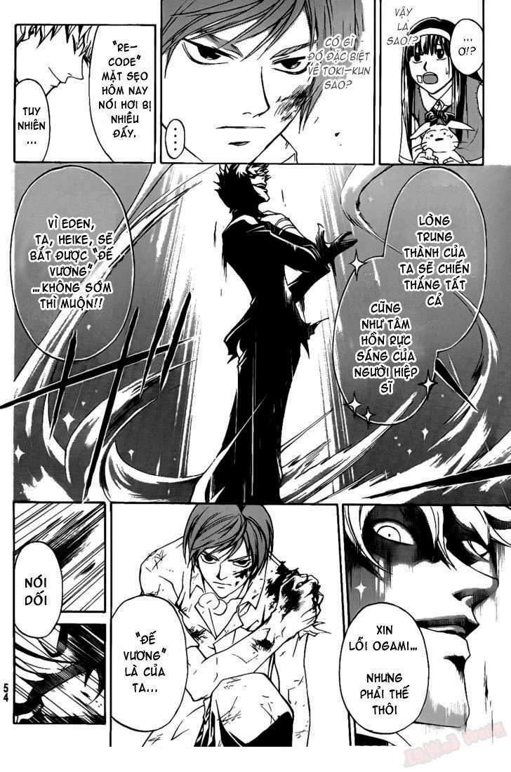 code breaker chapter 109 9