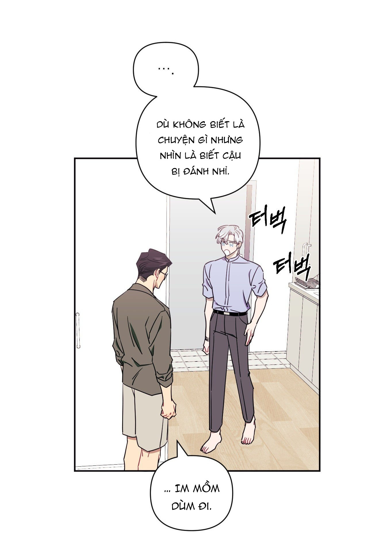 hơn cả bạn bè chapter 75.1 48