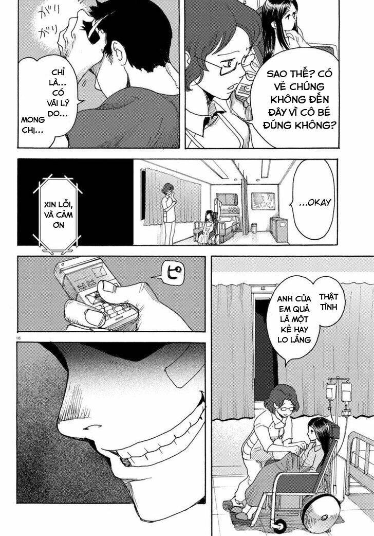 butterfly storage chapter 4 17