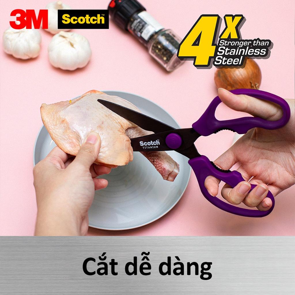 Kéo nhà bếp Scotch 3M tay cầm màu tím cao cấp có thể tháo rời, lưỡi kéo sắc bén, chống gỉ sét, kháng khuẩn KS-DT, Purple