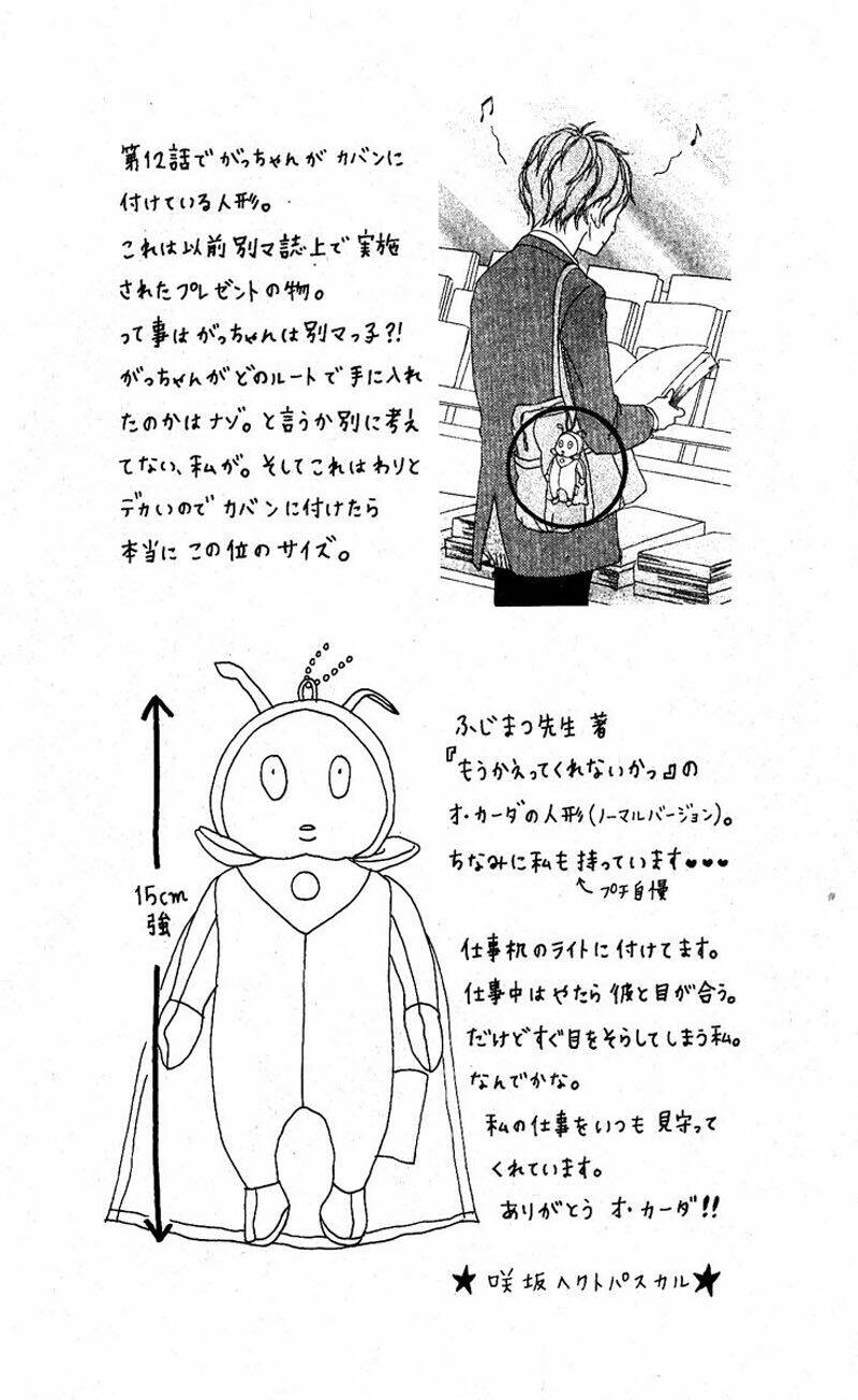 tình yêu học trò chapter 13 2