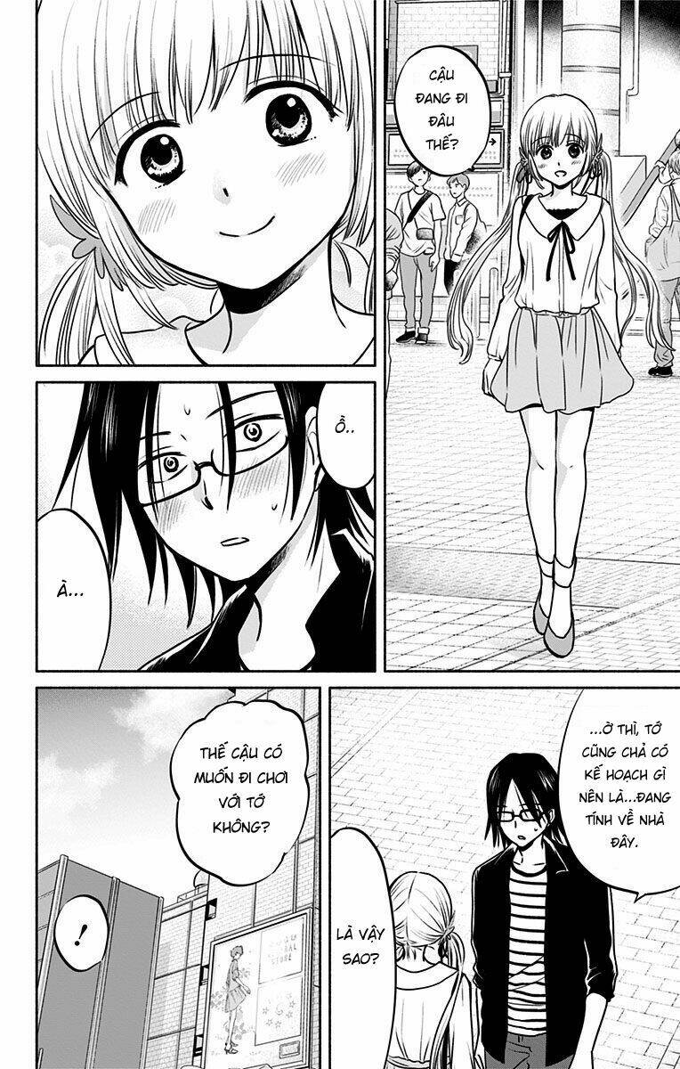 aisareru yori ￮-saretai chapter 4 17