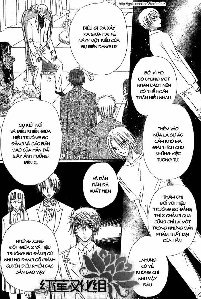 gakuen alice chapter 146 7