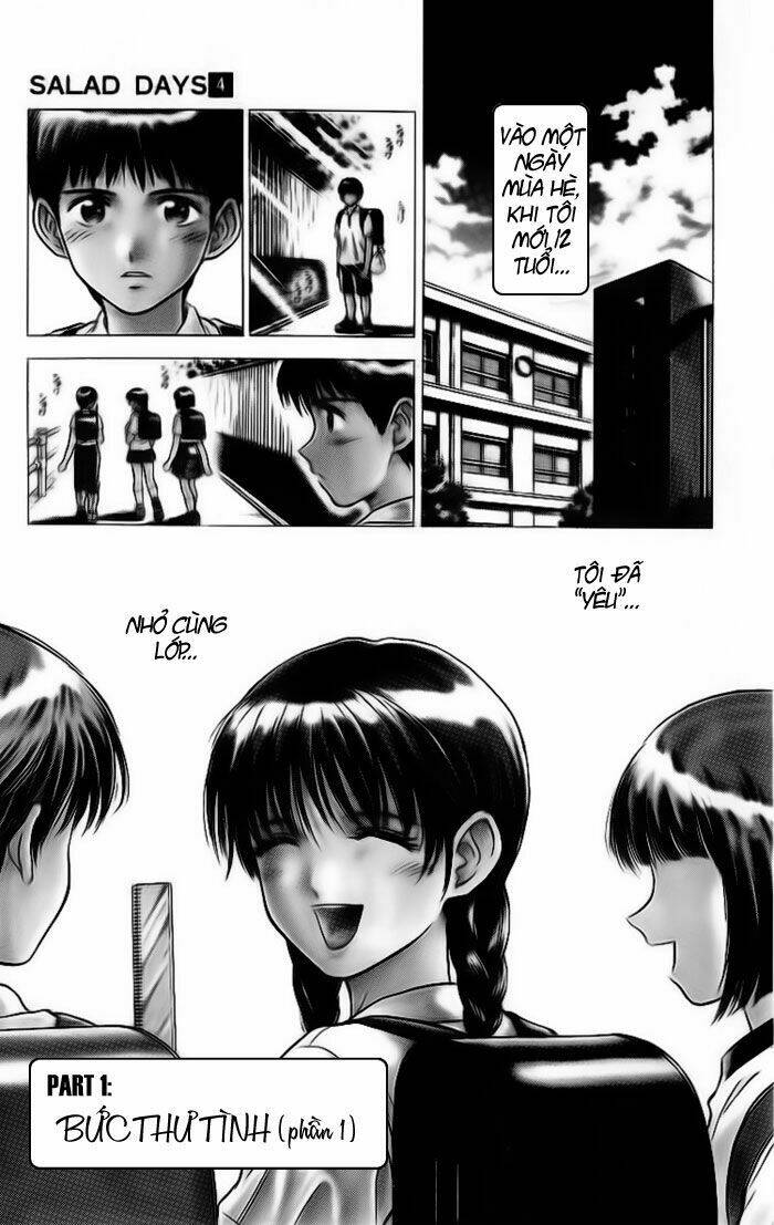 salad days chapter 20 4