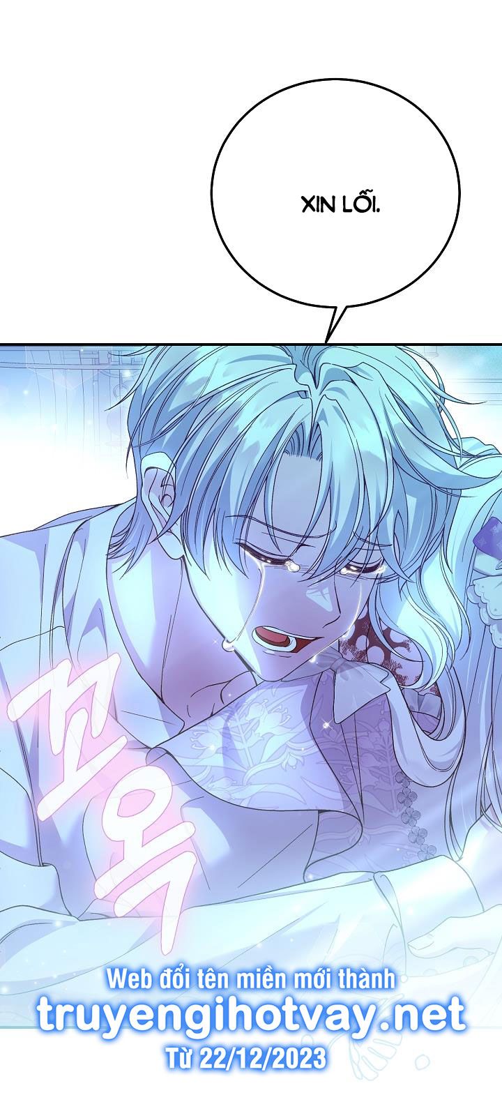 trở thành vợ thái tử quái vật chapter 92.1 28