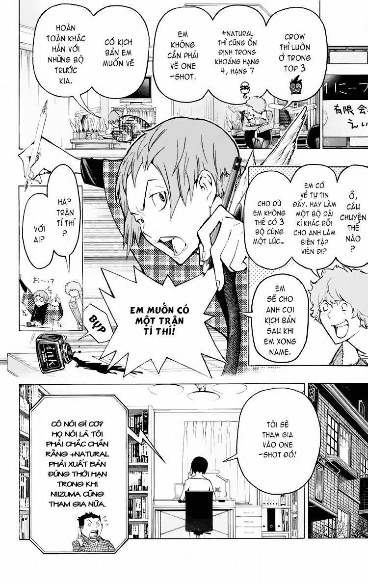 họa sĩ truyện tranh chapter 106 15