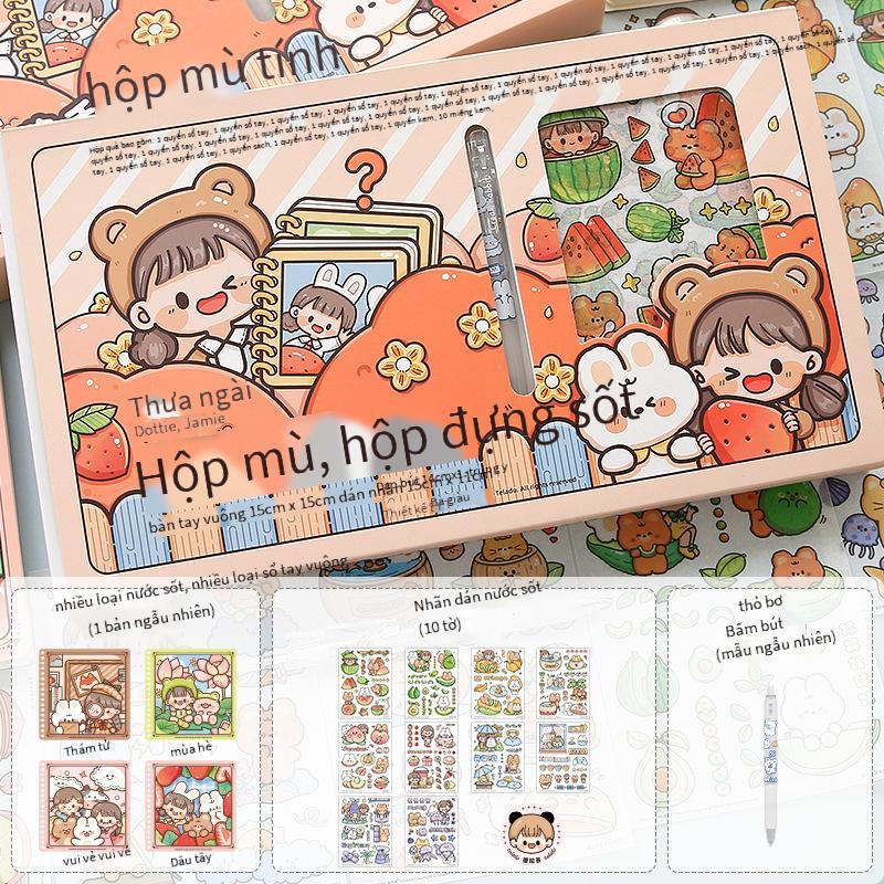 Phong cách mới nhất Nước sốt Tiradododo tay tài khoản mù hộp cô gái tài khoản tay trẻ em chất liệu dễ thương cuốn sách nhãn dán hộp quà tặng