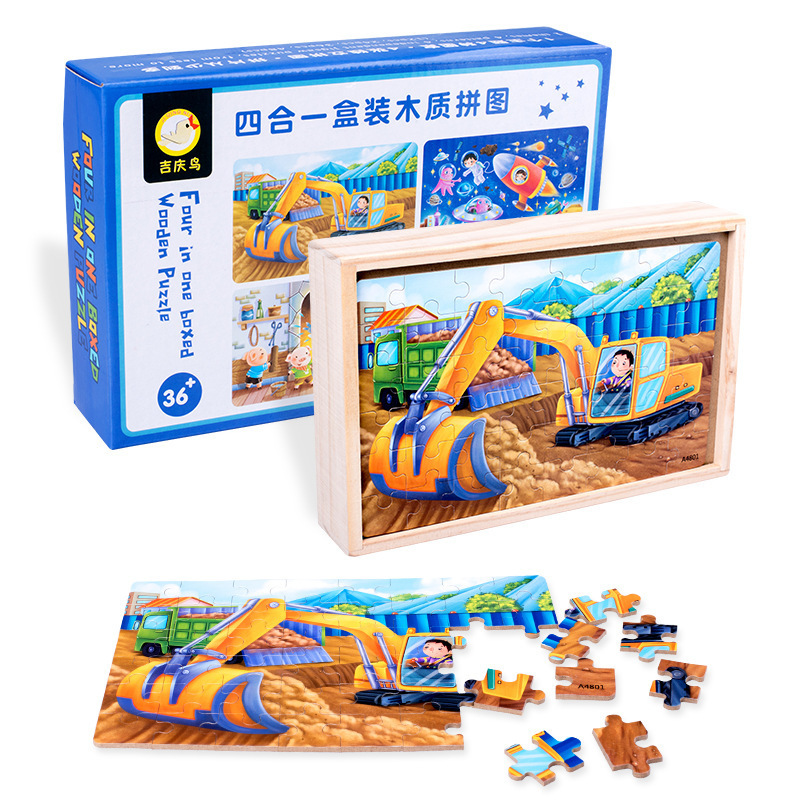 Đồ chơi hộp xếp hình 4 cấp độ Puzzle 12,24,36,48 miếng trong 1 hộp gỗ cho bé