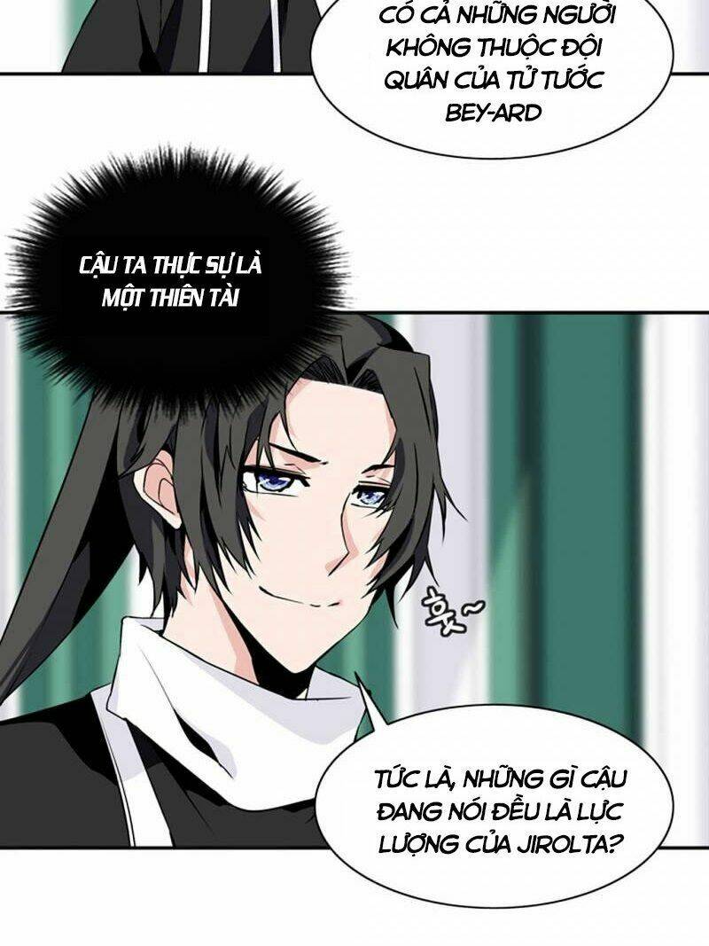 ảo mộng vương chapter 45 43