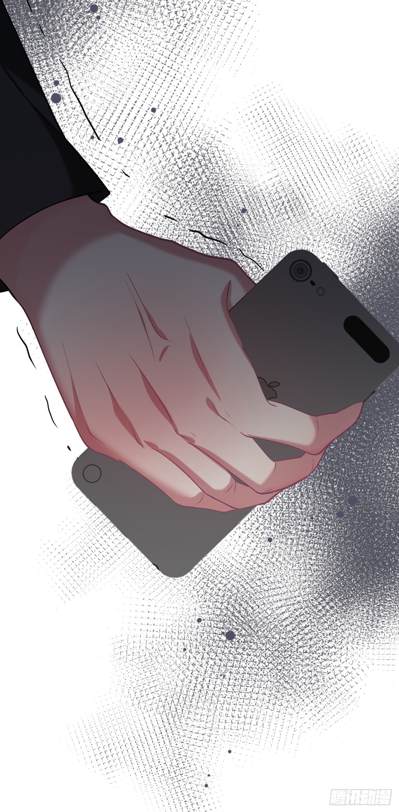 dưỡng khí chí mạng chapter 72 33