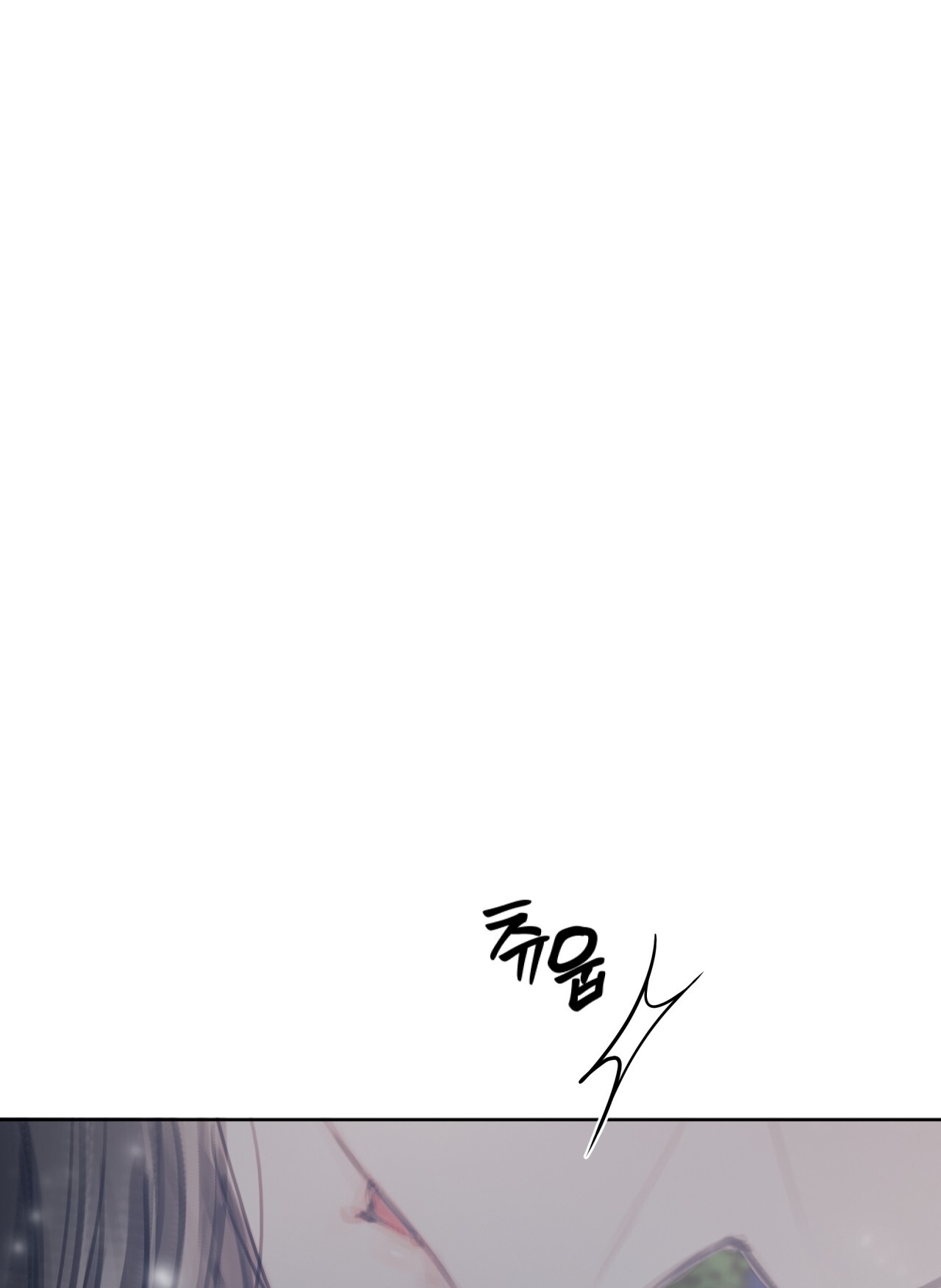 doppio senso chapter 84.1 1