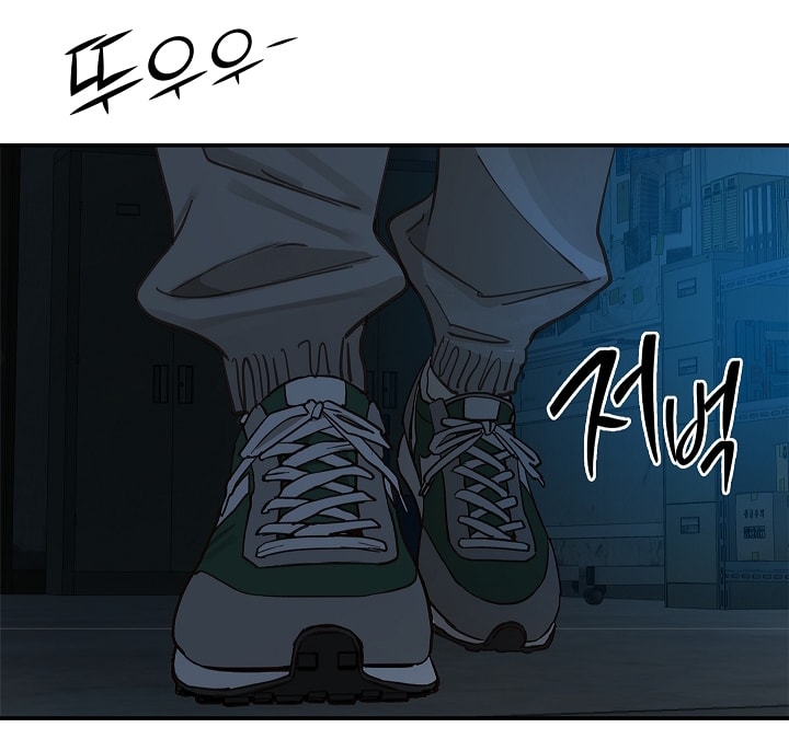 [18+] hoa là mồi nhử chapter 17.2 63