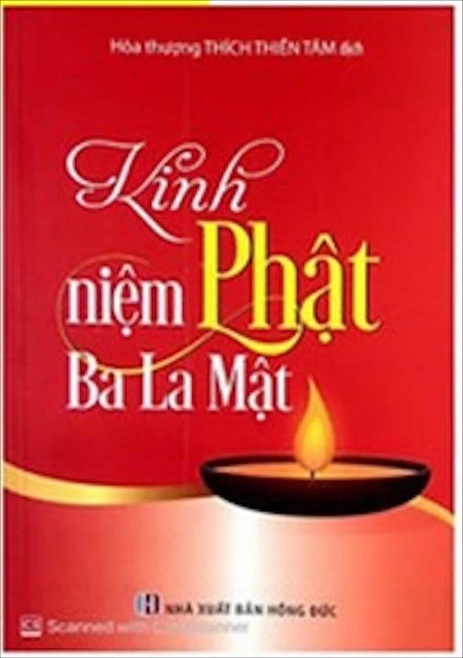 Kinh Niệm Phật Ba La Mật