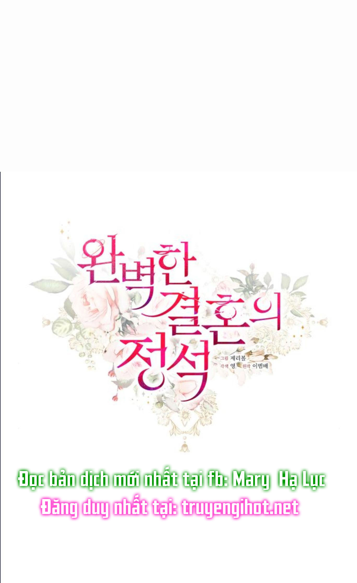 cuộc hôn nhân hoàn hảo chapter 6 22