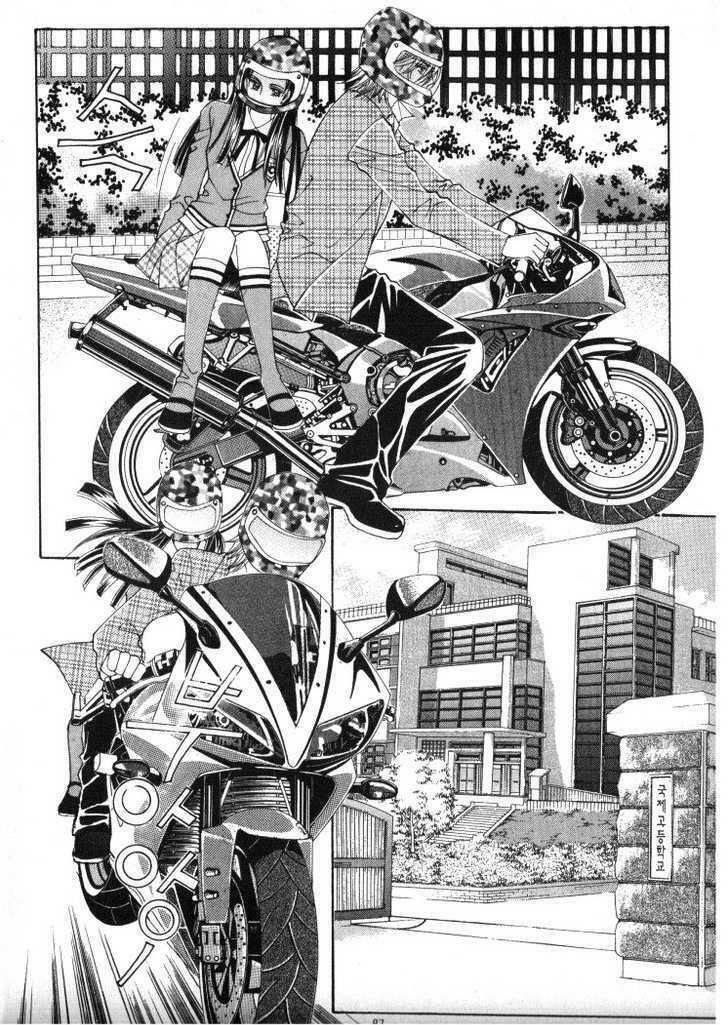 hoa hồng tặng anh chapter 22 41