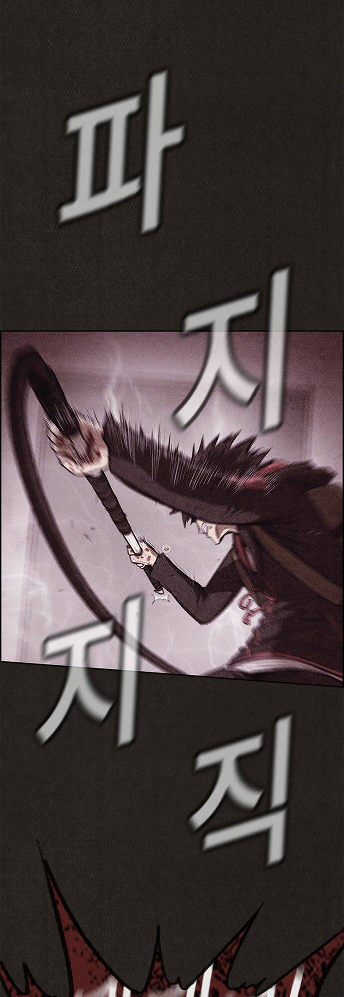 quái vật tại chung cư xanh chapter 108 5