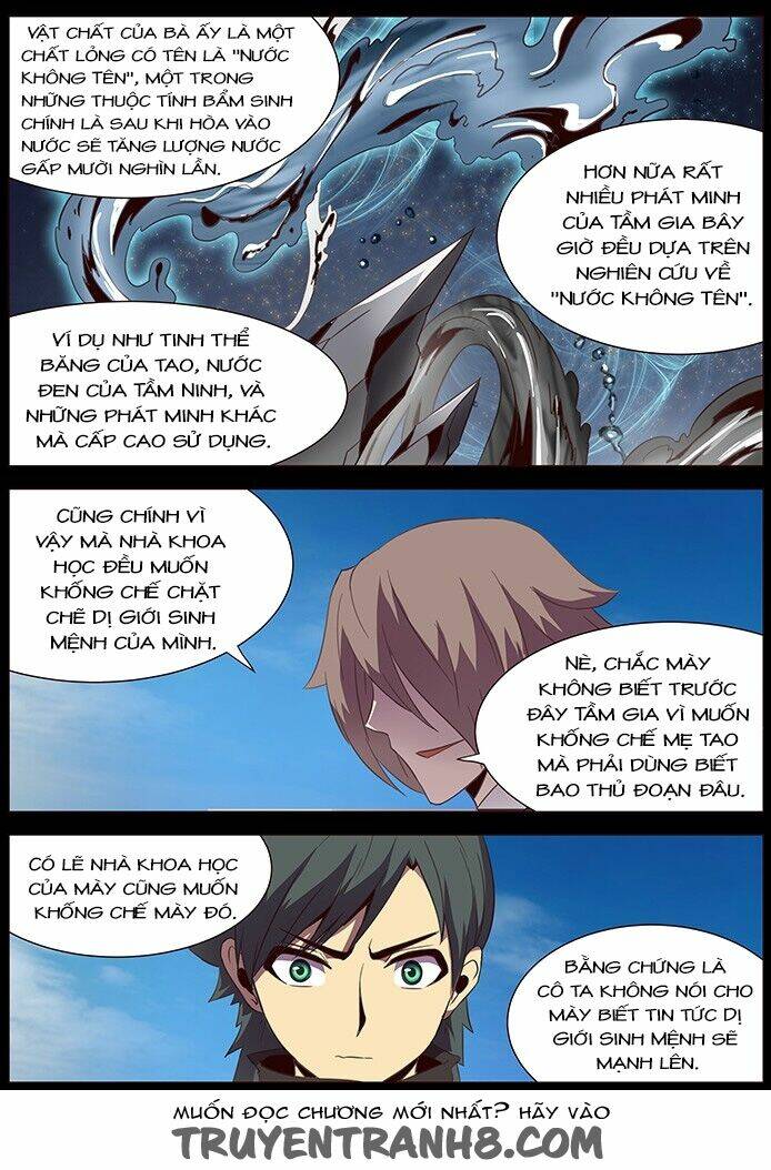 Girl And Science Chapter 110: - Liên Hợp Truy Nã - Trang 11