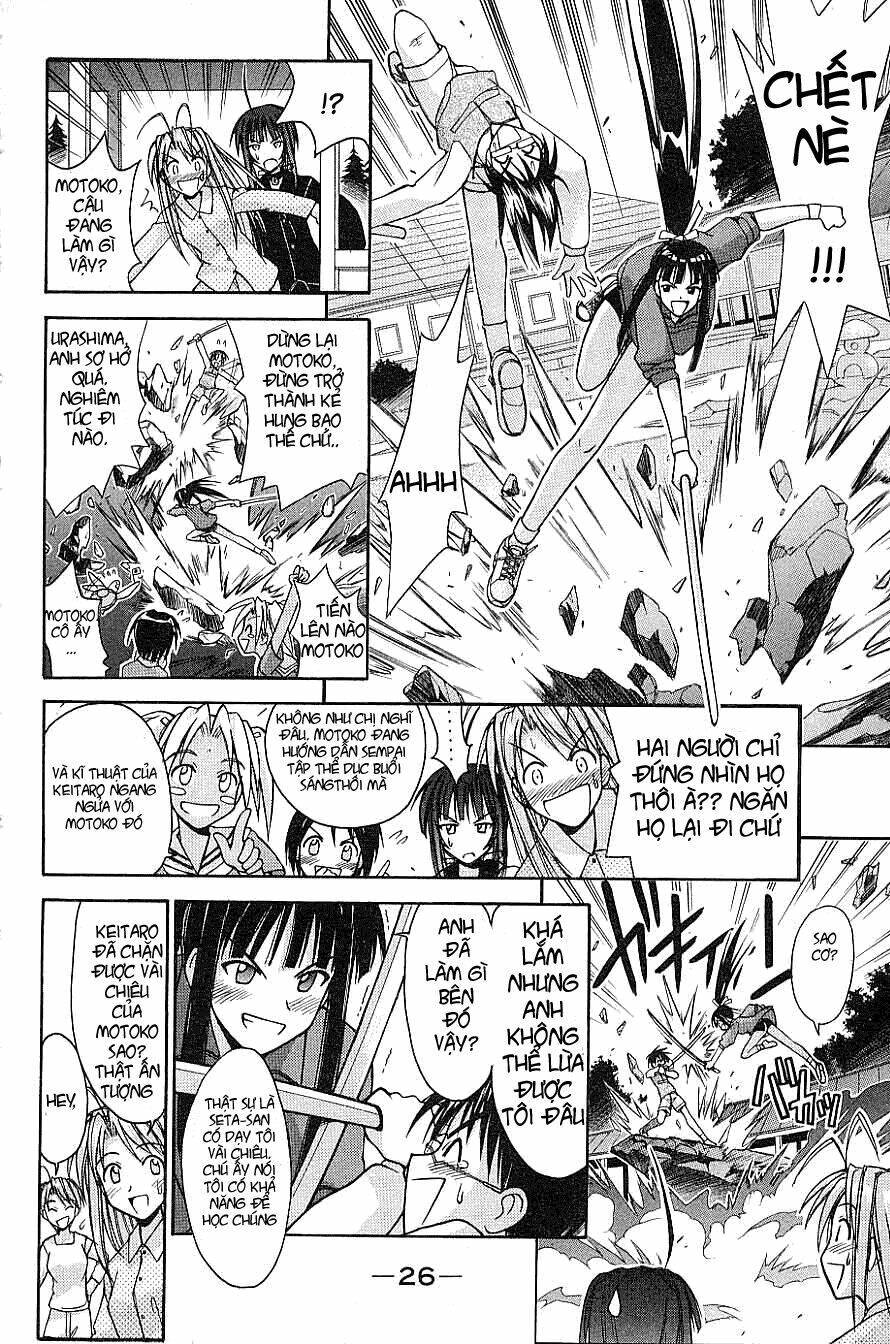 love hina chapter 98 4