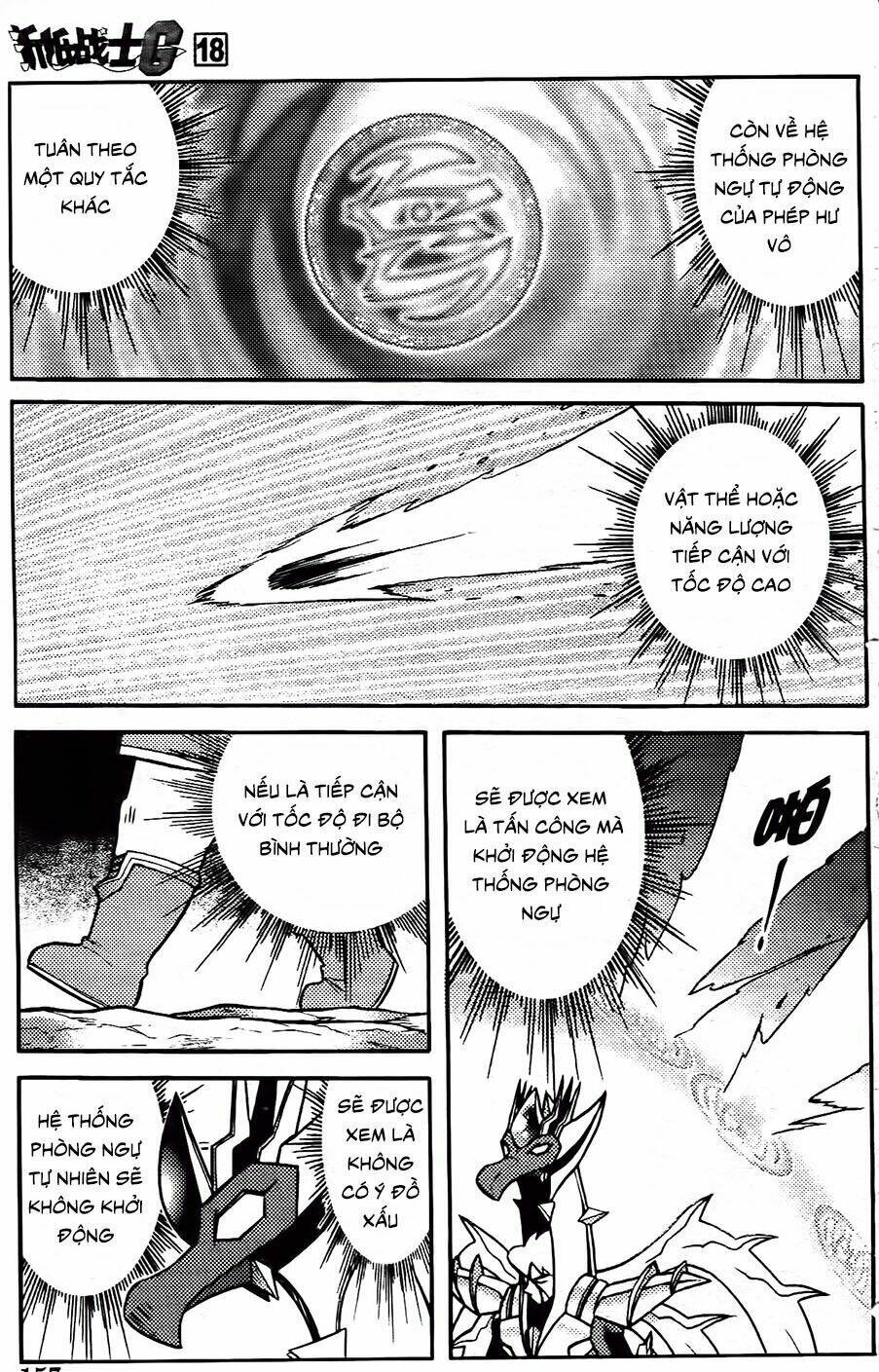 hiệp sĩ giấy g chapter 99.1 5