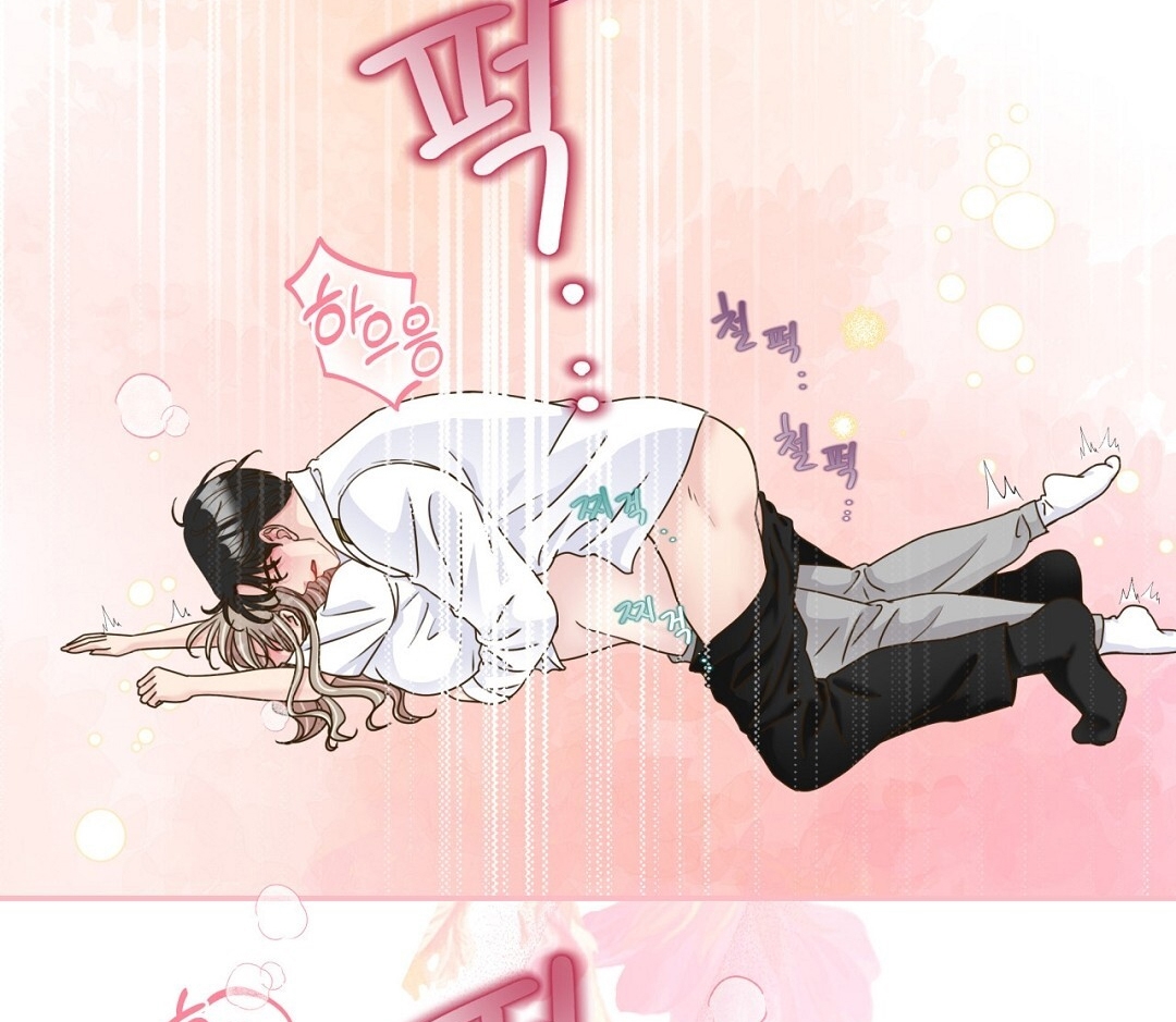 [18+] trải nghiệm thân mật với bạn của anh trai chapter 33.2 100