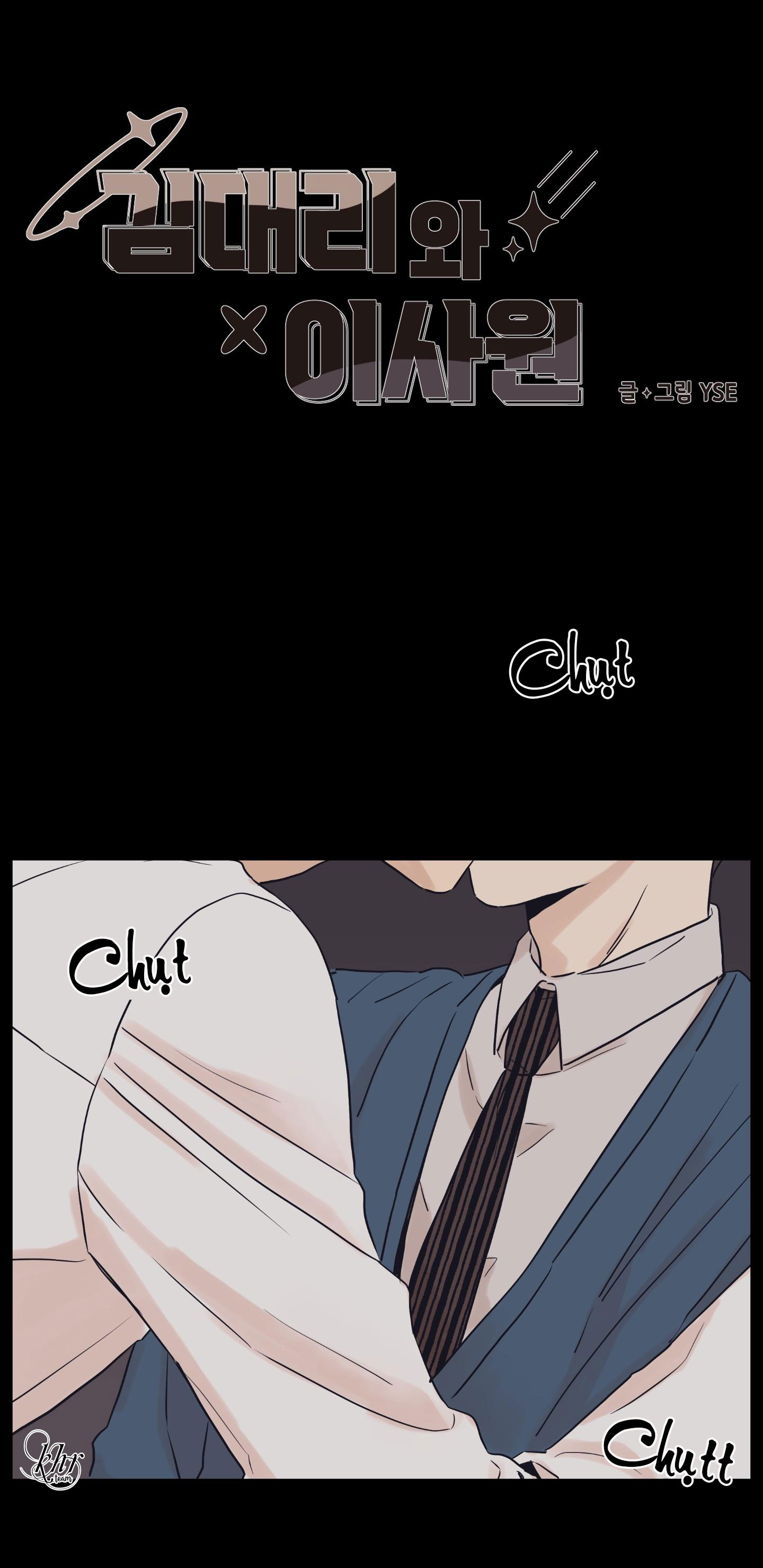 trợ lý kim và nhân viên lee chapter 2 1