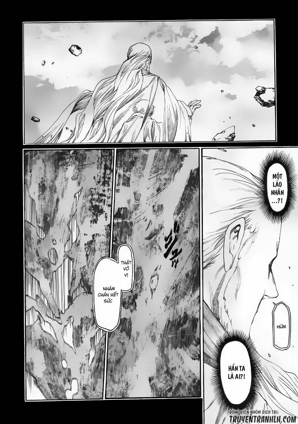 almadianos eiyuuden chapter 1 5