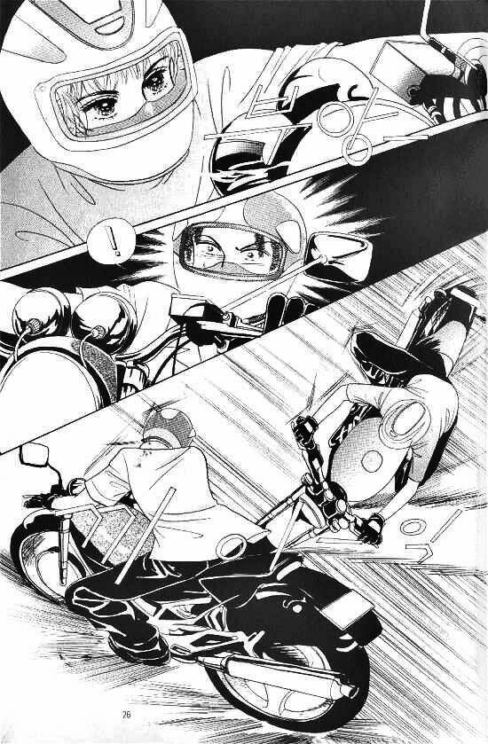 hot blooded woman chapter 1 19