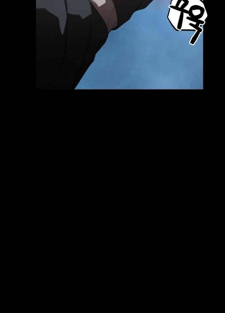 kẻ giết bá chủ thiên hạ chapter 0 160